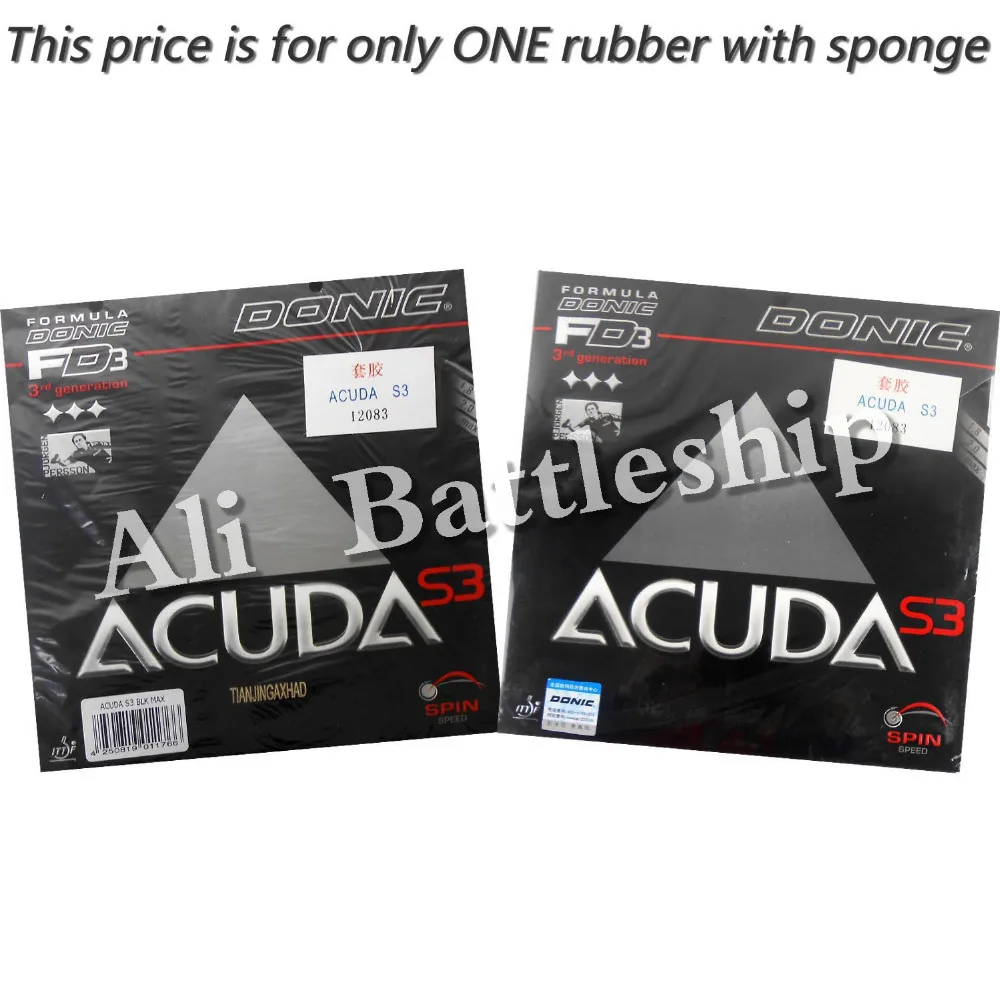 Acuda s3. Acuda s3