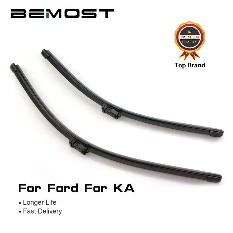 BEMOST Car Windshield Wiper Blades Natural