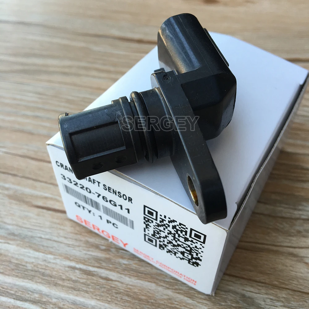 33220-76G11 (3)