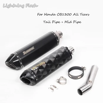 

For Honda CB1300 Motorcycle Exhaust Tail Pipe With Middle Link Pipe Carbon Fiber + Aluminum Alloy Moto Refit Slip On All Years