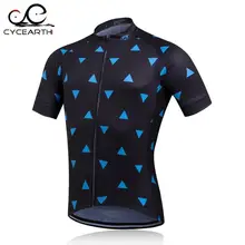 FASTCUTE 2016 short sleeve cycling jersey summer shirt bicycle clothes cycling clothing only jersey Ropa Ciclismo #F584