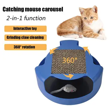 

Cat Toy Interactive Plush Mouse Rotating Toy Turntable Cat Claw Board Capture Mouse Turntable Scratching Pad Pet Cat Toys