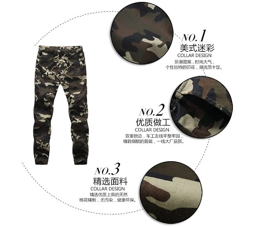 harem pants camuflagem calças militares solto confortável carga camo corredores