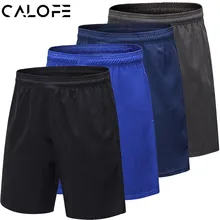 Новые шорты для бега, мужские компрессионные быстросохнущие трико для фитнеса, спортзала, спортивные шорты с карманом размера плюс, мужские баскетбольные шорты