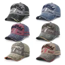 Солнце шляпа, с вышитыми буквами старый в виде Головы Быка Бейсбол Кепки локомотив мыть мужского и женского пола Кепки s Мягкий дышащий Быстросохнущий