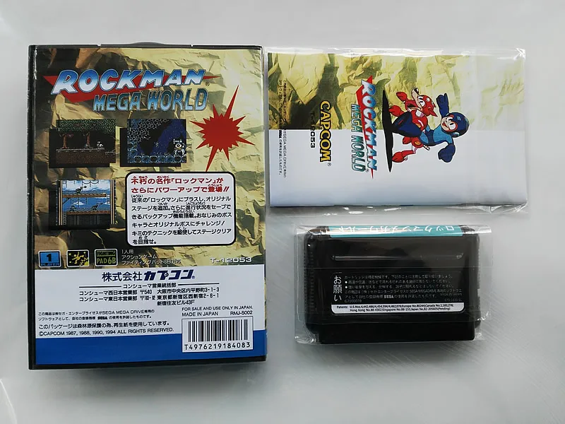 ROCKMAN - MEGA WORLD 2