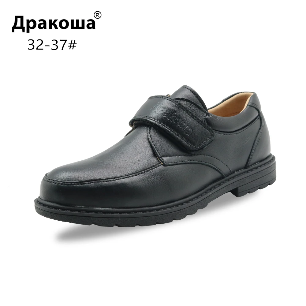 Apakowa/Классическая повседневная кожаная обувь для мальчиков; школьная форма для маленьких детей; модельные туфли; черные Лоферы для детей