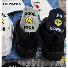 [EIOISAPRA] забавные носки с принтом в виде юморов и слов, корейский конфетных оттенков, милые женские креативные носки Harajuku Calcetines Sox