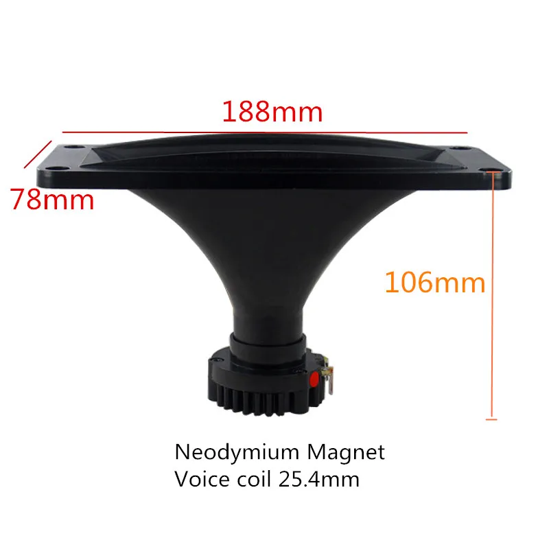 5 inch speaker