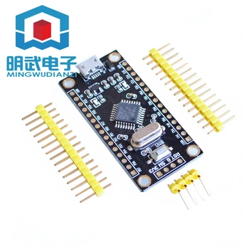 

5PCS STM8S STM8S105K4T6 Development Board Module Core board MCU learning board