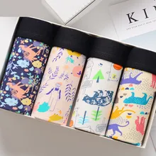Новинка, 4 шт., модное мужское нижнее белье, облегающие Дышащие Боксеры, сексуальные боксеры с принтом, цветное модальное нижнее белье