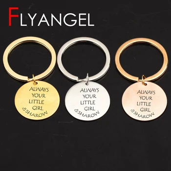 

Fashion Custom Name Keyring Stamped Always Your Little Girl Heart Especial Key Holder Daddy And Daughter Keychain Gifts