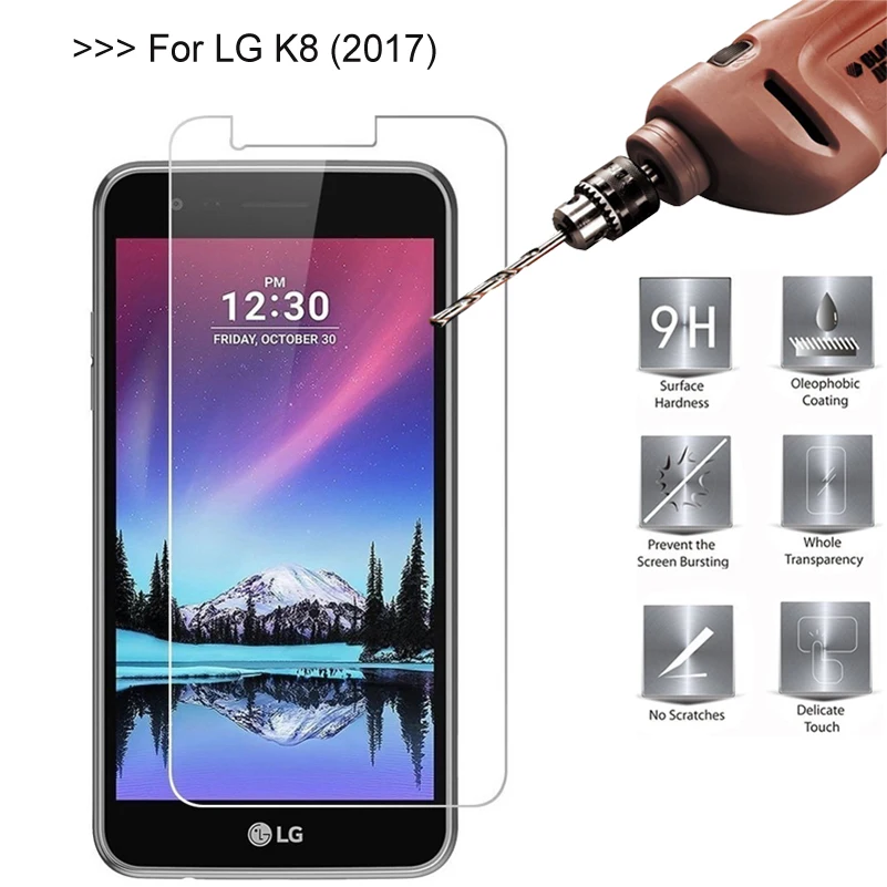 9H 2.5D 0 26 мм Закаленное стекло протектор для LG K8 2017 X240 M200N US215 экран закаленное