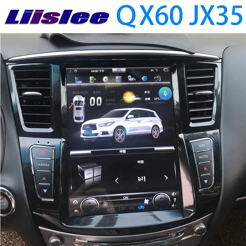 LiisLee Автомобильный мультимедийный DVD gps HiFi аудио Радио стерео для Infiniti QX60 JX35 2012~ стиль навигация NAVI