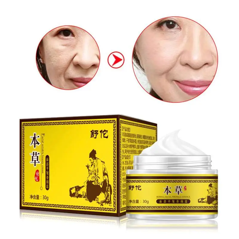 

Natural Herb anti wrinkle face cream Moisturizing Anti Aging Face Fine Lines Acne Treatment Skin Care Firming Facial Cream