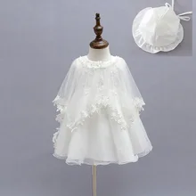 Baby Girl Dress Baptism Dress for Girl Infant 1 Year Birthday Dress for Baby Girl Chirstening Dress