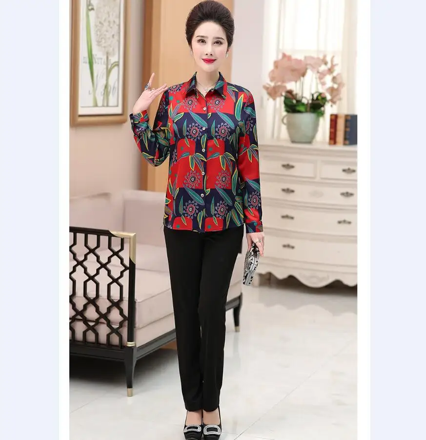 QQ20190508142134