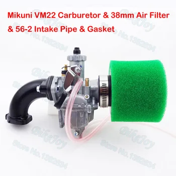 

Mikuni VM22 Carb 26mm Carburetor 38mm Air Filter Green Intake Pipe For 125cc 140cc CRF50 Pit Dirt Bike Motorcycle