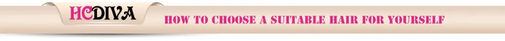 How to choose