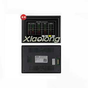 

7-inch serial screen 232 new housing resistance screen human machine interface with configuration /USB/SD/RTC/5-40V