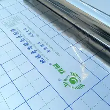 10 метров алюминиевая фольга отражающее зеркало пленка ткань, светоотражающий материал, пол теплоизоляция, светоотражающая пленка