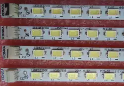 Для konka LED42E320N изделие лампа 35017649 35017555 35017648 1 шт. = 56LED 467 мм