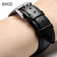 Men Women Watchband Leather Watch Band 22mm 20mm 18mm 16mm 14mm 12mm Wrist Watch Strap On Belt Watchbands Bracelet Metal Buckle цена Men Women Watchband Leather Watch Band 22mm 20mm 18mm 16mm 14mm 12mm Wrist Watch Strap On Belt Watchbands Bracelet Metal Buckle цены онлайн