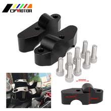 Мотоцикл с ЧПУ Алюминий крепление зажима руля для адаптера переменного тока для Бенелли BJ600 BJ600GS BN600 TNT600 BN600