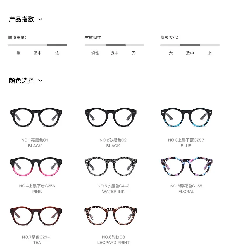 1PC(_09