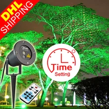 Outdoor Static Laser Light Outdoor Christmas Lawn Lanterns Light Projector Latest Lawn Lamp Garden Court Lamp Landscape Lighting