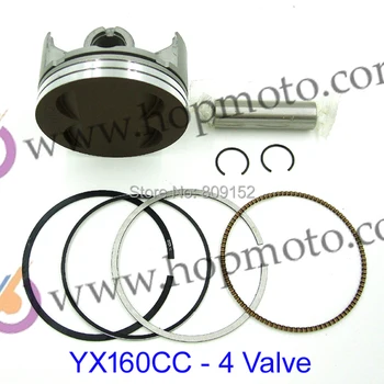 

YinXiang 4 Valve YX 160cc Piston kit for dirt bike/pit bike use!