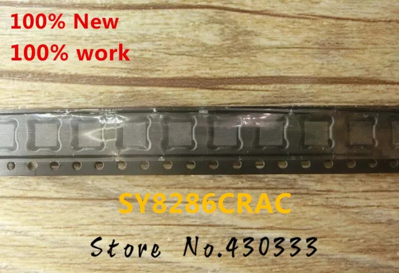 

(2-5pcs) SY8286CRAC SY8286C (AWW5LA AWW5BZ AWW5JC AWW...) QFN-20