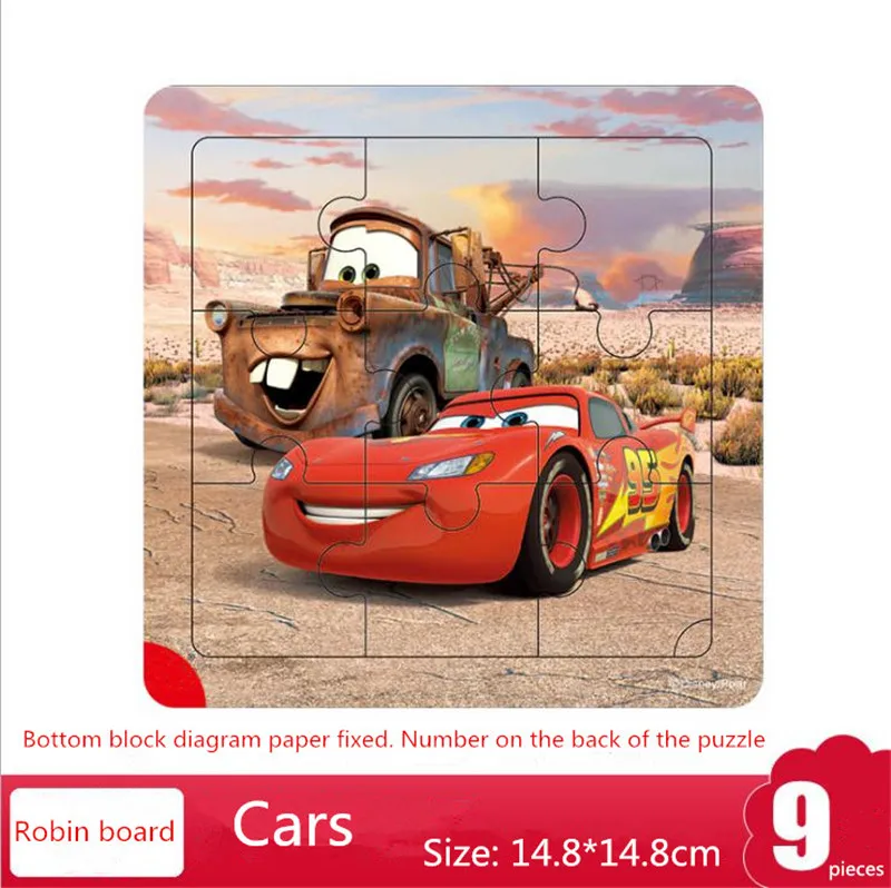 

Hot Disney Princess Puzzle IQ Game Brain Teaser Intelligent Educational Toys for Kids Create Imagination Gift Children Boy girl