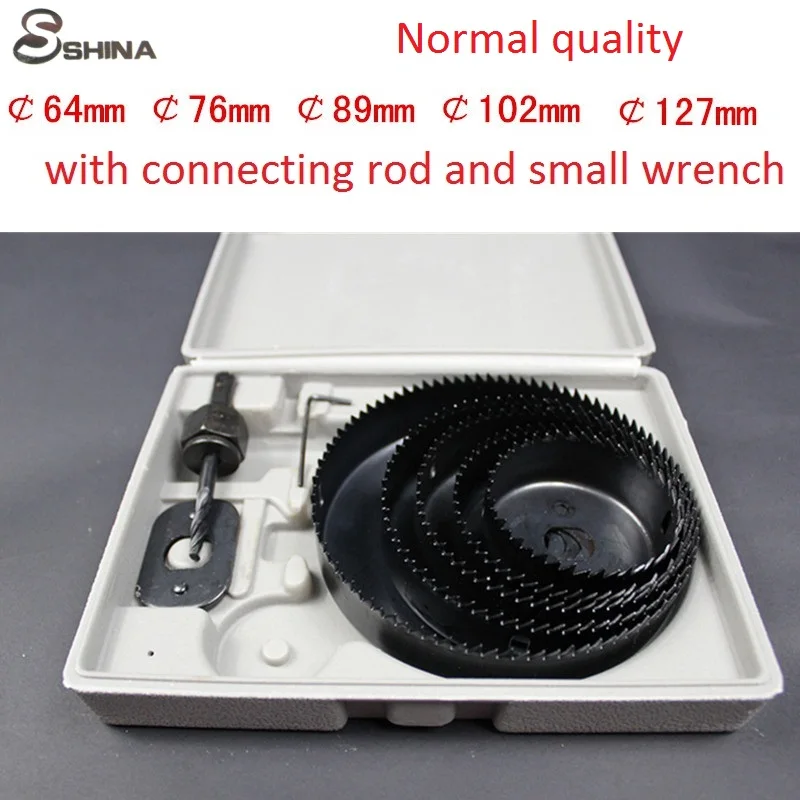 5PCS DIY Hole Saw Tools Drill Bit Cutting Set Kit 64mm 127mm Wood Sheet