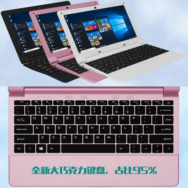  New A116 LAPTOP 11.6