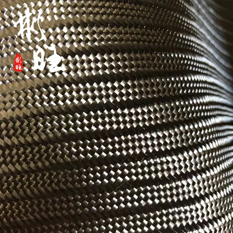 

3K flat twill carbon fiber cloth high strength 280GSM