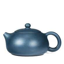 250 мл Аутентичные китайские фиолетовая глина yixing чайные горшки кунгфу Xi'shi Zisha Чайник известный ручной набор для чая для подарка безопасный пакет