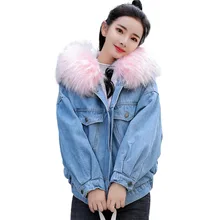 Женская джинсовая куртка с капюшоном и большим меховым воротником, зимняя новая Корейская короткая куртка с бархатной подкладкой из хлопка, большие размеры m-xl
