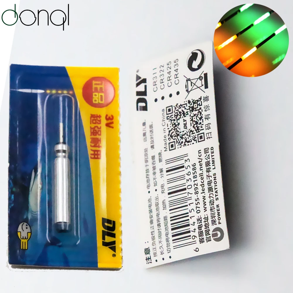 Buy DONQL CR425 Battery Electronic Fishing Float Necessary The drownded