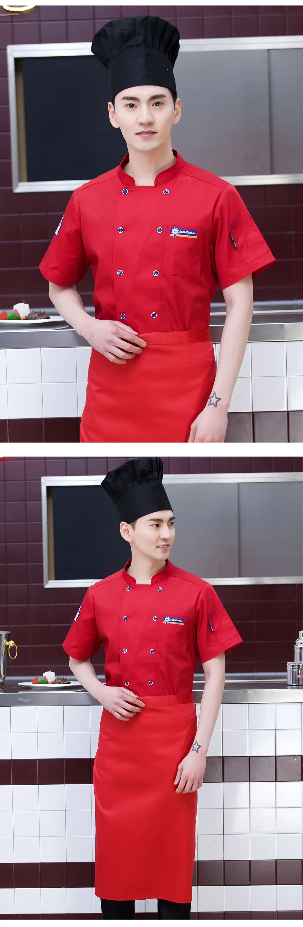 Двубортная хлопковая рабочая одежда шеф-повара форма для работников отеля ресторанное Питание Хлебобулочные рубашки для официантов Для