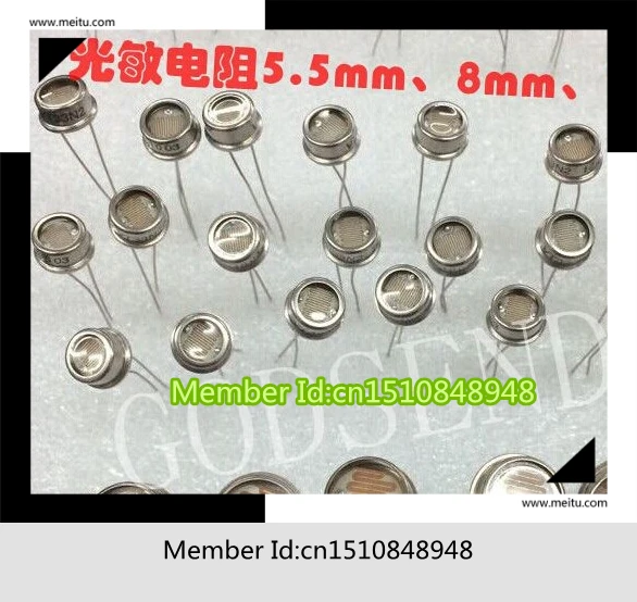 

Photoresistor VT33N2 photoelectric switch metal shell 33N2