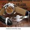 Men's Watches