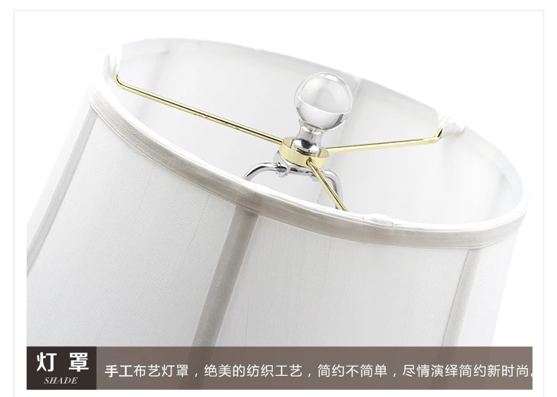 Китайская керамическая настольная лампа прикроватная простая Европейская гостиная простая теплая классическая декоративная настольная лампа ZA623 ZL168