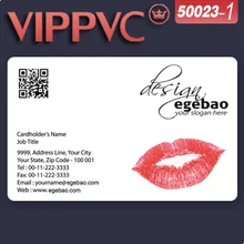 A50023 ПВХ штрих-код карты шаблон-тот же штрих-код напечатан на каждой карте