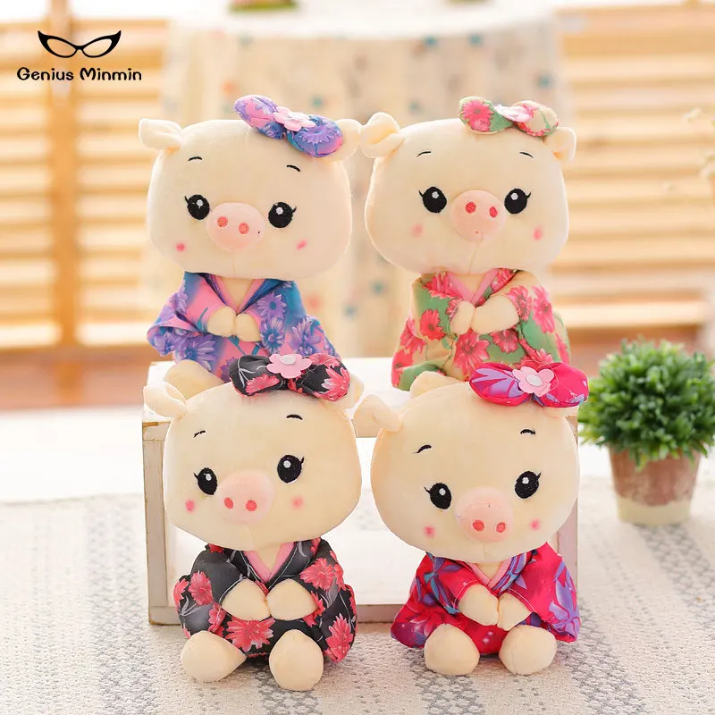 

Cute Japanese pig kimono KT cat doll Hello Kitty plush toy plush cat children birthday gift