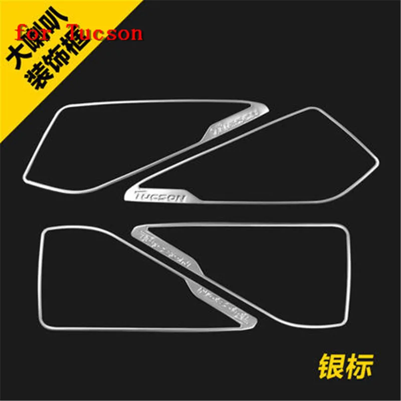 For-Hyundai-Tucson-2015-2016-2017-2018-Car-Door-Stereo-Covers-Door-Speaker-Stickers-Sequins-Internal (3)