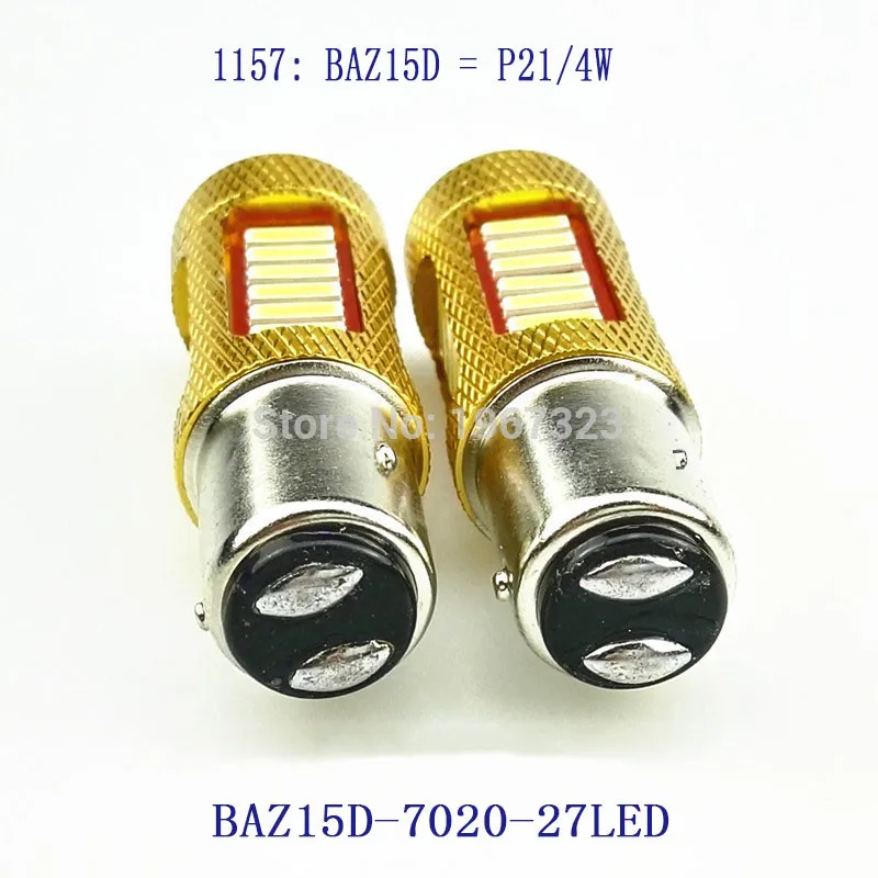 Good-quality-1157-BA15S-7020-SMD-27-LEDS-Pure-White-Tail-Reverse-Signal-Car-Light-lamp