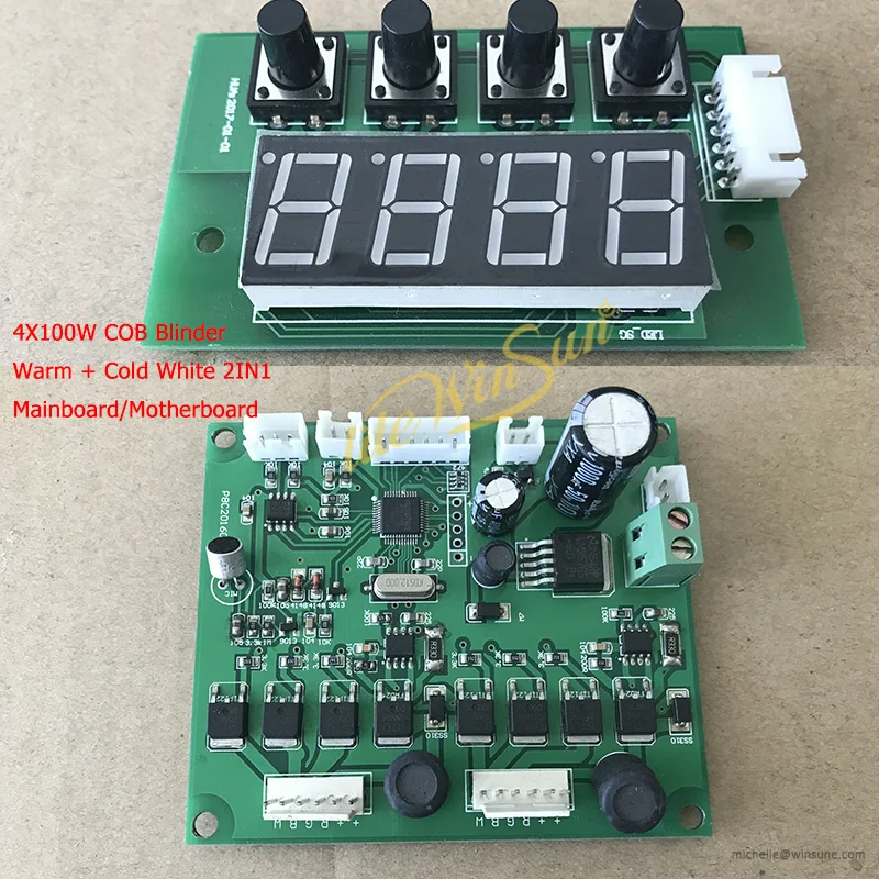 remplacement carte dmx