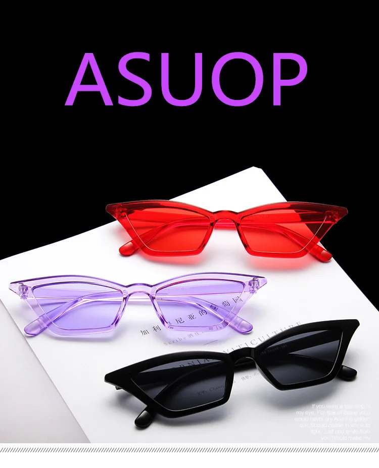 ASUOP2018 new ladies fashion cat eye sunglasses men's high-end brand square glasses transparent color UV400 popular classic gogg (1)