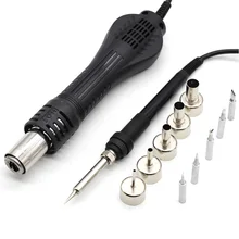 858 Горячая воздушная пушка паяльная Горячая воздушная воздуходувка Тепловая пушка ручка+ электрическая паяльная железная паяльная станция ручка для HAKKO 936